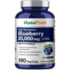 NusaPure Blueberry Concentrate 20 000mg - 180 Veggie Powder caps Extract 30:1 100% Vegetarian Non-GM, 20정, 1개