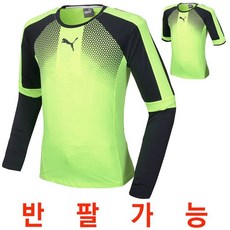 56cbac6e3604a4f75fe5e492ddff20a530c823a80e9f4e56f82ab8d1082e.jpg