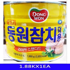 524c9384eea1d4c3f23c9a941f20e5d0404989f41fc51566826face109da.jpg