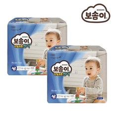 리베로터치3단계