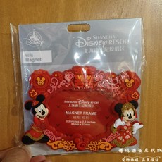 디즈니결혼액자