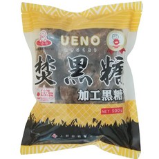 우에노설탕 오분흑당(가공흑당) 500g 2봉, 2개