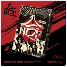 [저스트두잉]스키즈 앨범 스트레이키즈 Stray Kids 일반반 SKZHOP HIPTAPE 앨범 HOP [SKZHOP VER] + 두잉덕조공, 단일상품+두잉덕조공