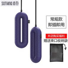 3466a57923a0e9eefd27f9b948a68f6fbffbce5580326ccd14dc95bd2ab8.jpg