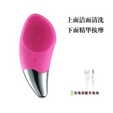 클렌징 기계 전동 세안기 클렌저 디바이스 에그 모공 세안 브러쉬, 핫핑크