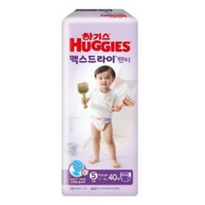 맥스드라이5단계