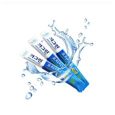 티드클린얼라인