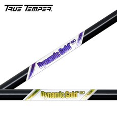 temper