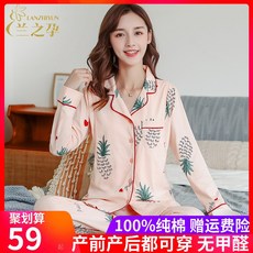 a64ce48d7435a4497adba1b309c3eef23481c857de6e50de8c5faf567054.jpg