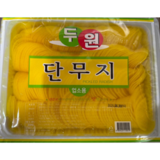 반달 단무지(두원 2.6K), 1개, 2.6kg