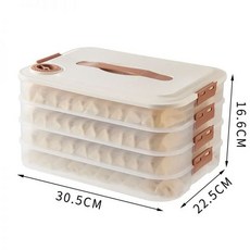 주방 정리함 만두 상자 식품 보관 용기 냉장고 신선도 유지 다층 투명, 04 4Pcs