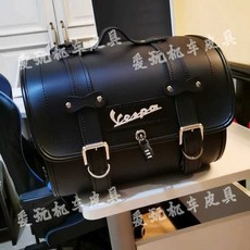 스쿠터 탑박스 보관 가방 베스파 리어 트렁크 상품 백, 민트 노란색 가죽