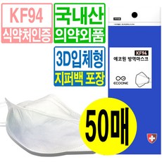 1fd5aa6540d0785d41f649a8b4a39b5fe505bff78d3e5aa24b7c13513852.jpg