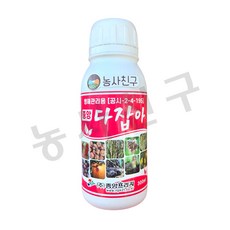 농사친구 다잡아 유황효과 -고추 탄저병 예방 약 유황 50%, 300ml, 1개 300ml, 1개