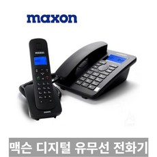 mdc970