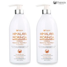 포고니아헤어에센스