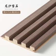 데코목재패널
