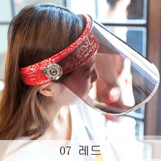 DALIN 차양모 자녀 여름철 자외선차단용 얼굴 윗머리 차양모 남자라 전동차 방호 마스크 QH11 A28