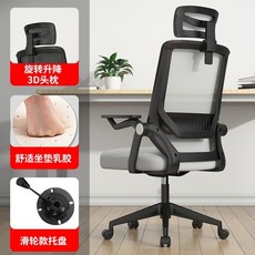 5981dfb4d979bca890e2ebb6a9577dd651506855362aab3a9245d175b99f.jpg