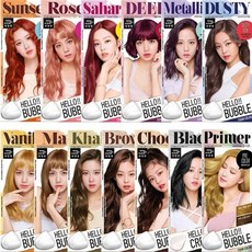 골든듀디어니스로즈골드