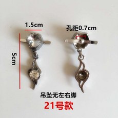 840b46c17eb53880fd7c65a3c1939368a3a94175ad3146bdd7d82e6a9599.jpg