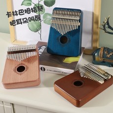 애기목마백조