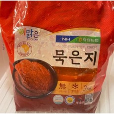 자연담은송송김치묵은지