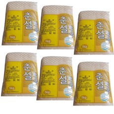 춘설앙금