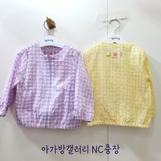 아가방바람막이