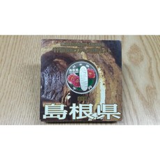 일본1000엔