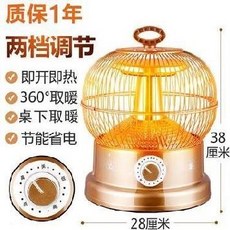 6e0b5d7e50fda8068c2ab8052475b92b4485d71357223e1ed9ab696776d0.jpg