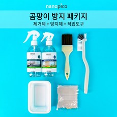욕실패키지