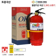 기산전기멀티콤비팬