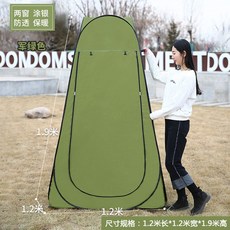 아기욕조칸막이