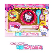 키티리듬오케스트라