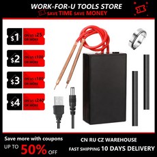 스팟용접기국산