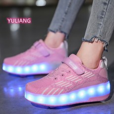 hs-aj205