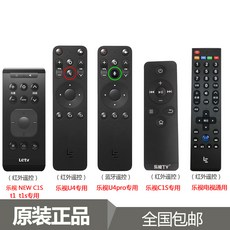 t4pro