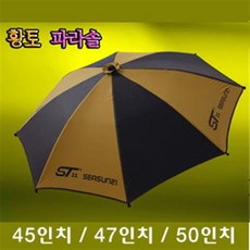 7f57b03d2dc19a677a09fc0fb7ed6b42f60f6ed2c6342291554ccc3a65e3.jpg