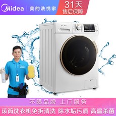 245b27b085469c9d9a9e6bd29b8dde878ff9d345ba03b45be944d3a7c523.jpg