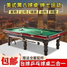 b2883793d90b5328c665a771c26d47024d080962b70382e89cfa0287e4e0.jpeg