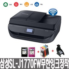 삼성전자 잉크젝팩스복합기 SL-J1770FW+프리미엄70ML 무한잉크장착배송 자동양면인쇄 민원24 와이파이인쇄 잉크젯 복합기, 블랙, 삼성전자 SL-J1770FW+프리미엄70ML