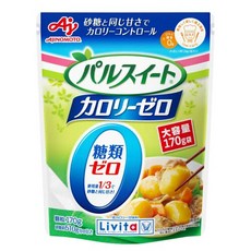 제로칼로리식용유