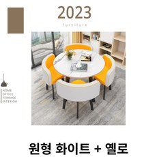 원탁테이블-추천-상품