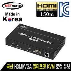 rs232리피터