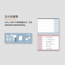키재기달력