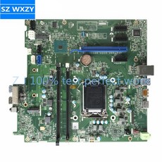 asusb660