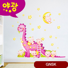 테이프 퍼즐빅공룡 MDM 002 스티 미끄럼방지 포인트벽지