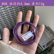 43ff28a2172e43edd141421ede38dde9dabf587c705e6762ea0d7d3263b5.jpg