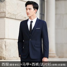 더엣지수트